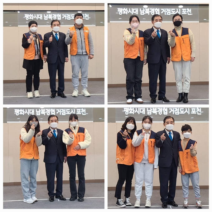패밀리 봉사단 가족별로 박윤국 이사장과 기념촬영하였다. (사진=문석완 기자)
