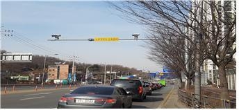 광명시, 봄철 대비 고농도 미세먼지 저감 위한 5등급 차량 운행제한 단속한다.(사진=광명시 제공)