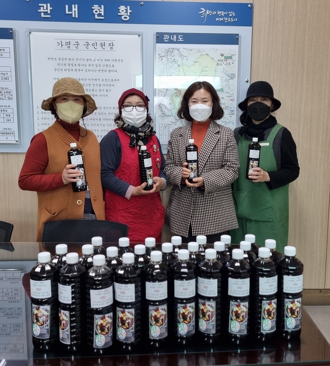  (사진=가평군 조종면 행정복지센터 제공)<br>