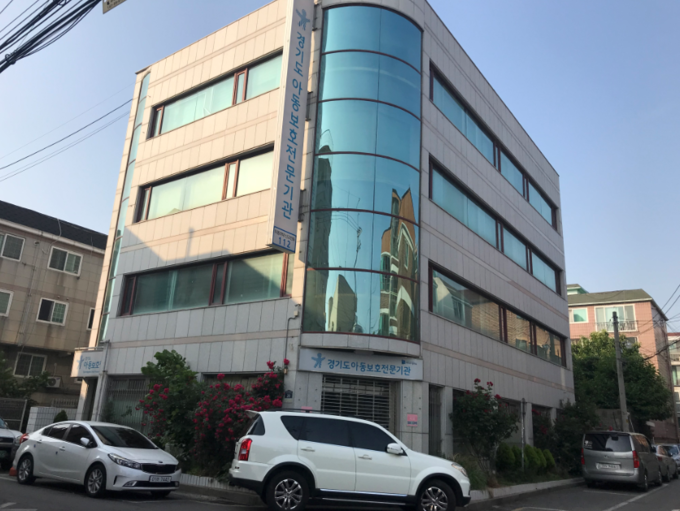 (사진=경기도아동보호전문기관 제공)