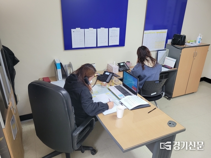 양주소방서 재택치료 안내센터 모습 (사진=양주소방서 제공)