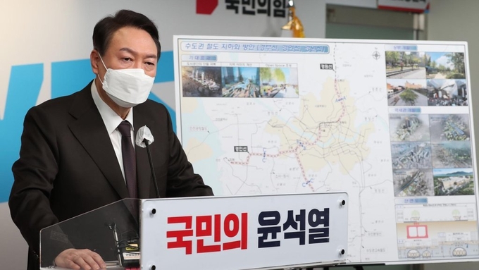 윤석열 대통령 당선인 (사진=연합뉴스 제공)