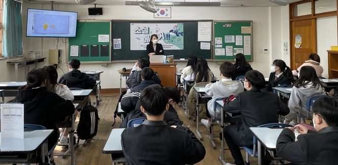 오산시 청소년 소셜디자인 스쿨 진행 장면(사진=오산시 제공)