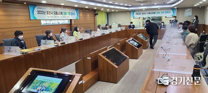 시정회의실에서 협약실이 열리고 있다. (사진=문석완 기자)