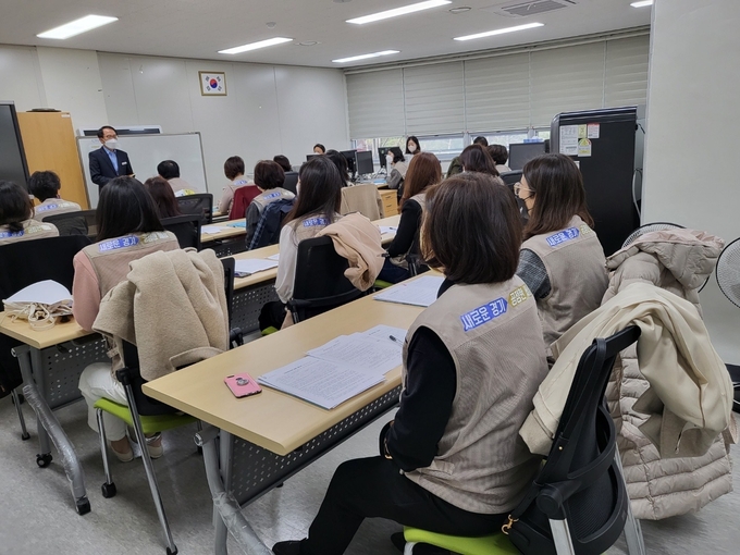 체납실태조사원 실무 교육 현장.(사진=구리시 제공)