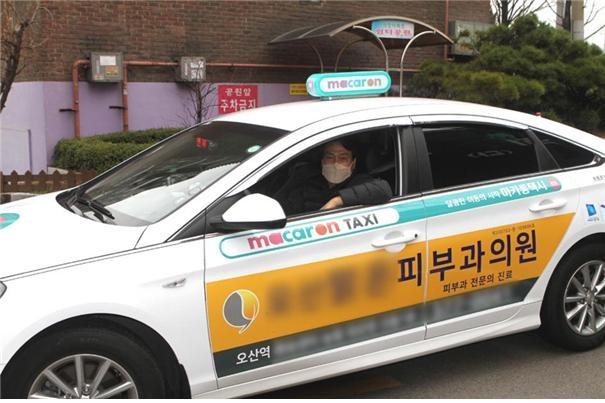 더불어민주당 안민석 의원 (사진=안민석 의원실 제공)