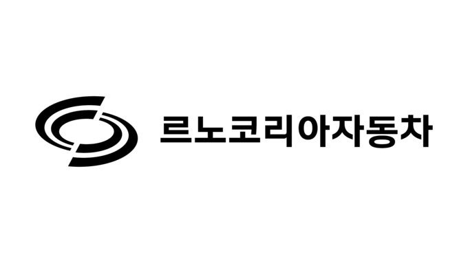 르노코리아자동차 CI. (사진=르노코리아자동차 제공)