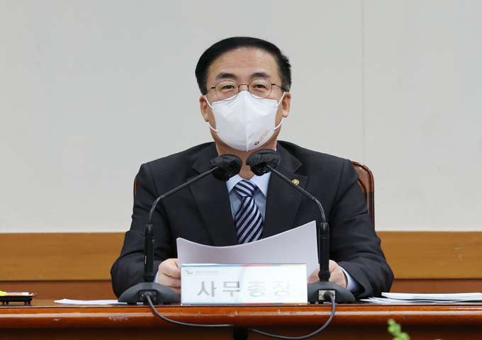김세환 중앙선거관리위원회 사무총장이 지난 1월 12일 경기도 과천 중앙선관위원회에서 열린 2022년 주요업무인 양대선거 종합선거대책회의에서 공정선거를 당부하고 있다. (사진=연합뉴스)