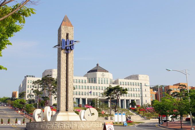 단국대학교 전경.(사진=단국대 제공)