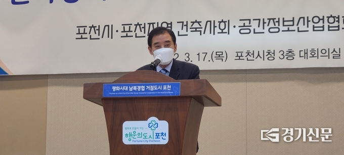 박윤국 포천시장이 인사하고 있다. (사진=문석완 기자)