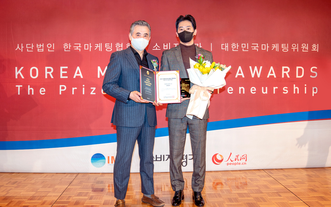 (사진=넷마블)