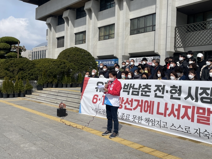 ( 사진 = 조경욱 기자 )