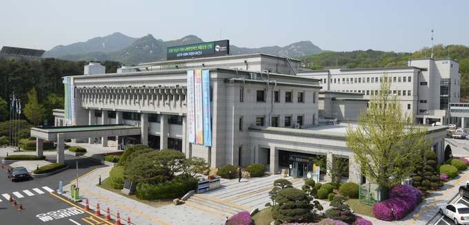 의정부시청 전경. (사진=경기신문DB)