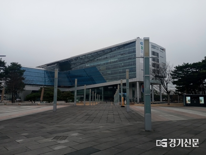 성남시청 전경. (사진=김대성 기자)