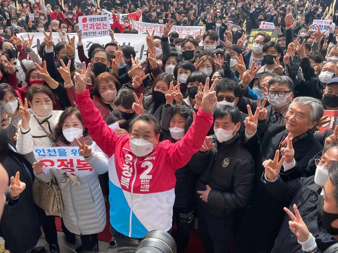 ( 사진 = 조경욱 기자 )