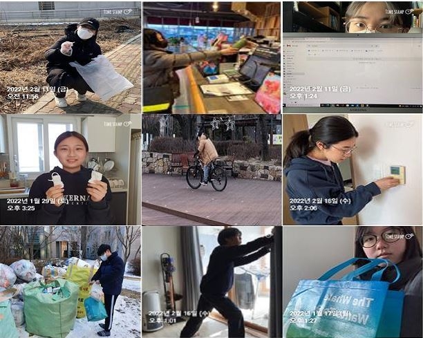 동계청소년자원봉사학교의 탄소중립 실천 캠페인에 참여한 청소년봉사자들의 활동 모습. ( 사진 = 중구 제공 )