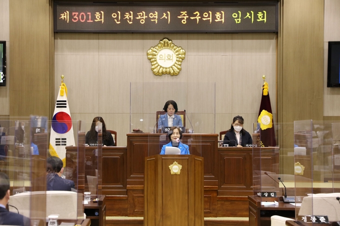 22일 열린 중구의회 제301회 임시회 1차 본회의에서 박상길 의원이 5분발언을 하고 있다. ( 사진 = 중구의회 제공 )