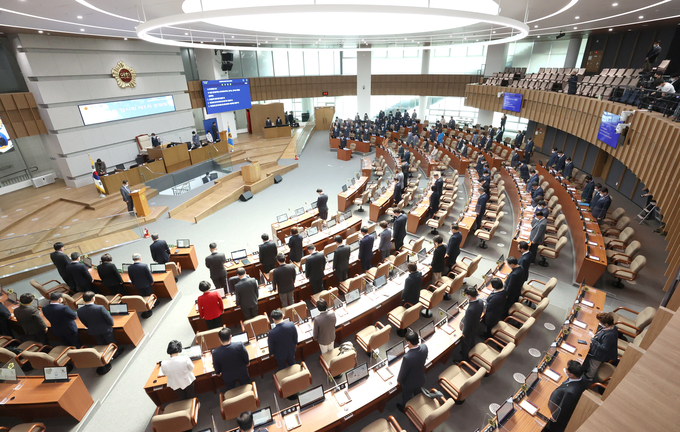경기도의회 358회 임시회 1차 본회의 (사진=경기도의회 제공)