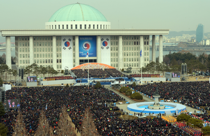 국회광장에서 열린 박근혜 전 대통령 취임식 모습 (사진=연합뉴스 제공/자료사진)