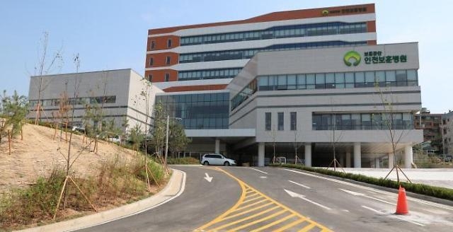인천보훈병원 전경. ( 사진 = 경기신문DB )
