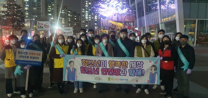 오산시청소년상담복지센터가 2022년 ‘아웃리치’ 사업을 시작했다.(사진=오산시 제공)