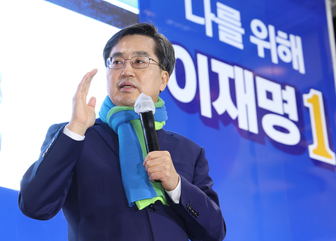 지난 대선 당시 더불어민주당 이재명 후보 지원 유세하는 김동연 대표 (사진=연합뉴스 제공/자료사진)