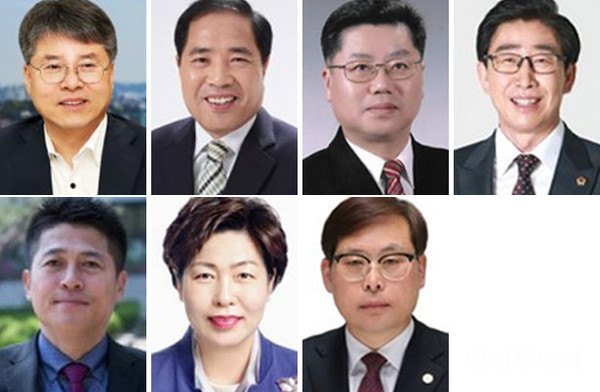 사진 위 왼쪽부터 시계방향으로 홍인성 현 구청장, 김홍복 전 중구청장, 안병배 인천시의원, 조광휘 인천시의원(이상 민주당), 이종호 중구의원, 박정숙 인천시의원, 김정헌 전 인천시의원(이상 국민의힘).