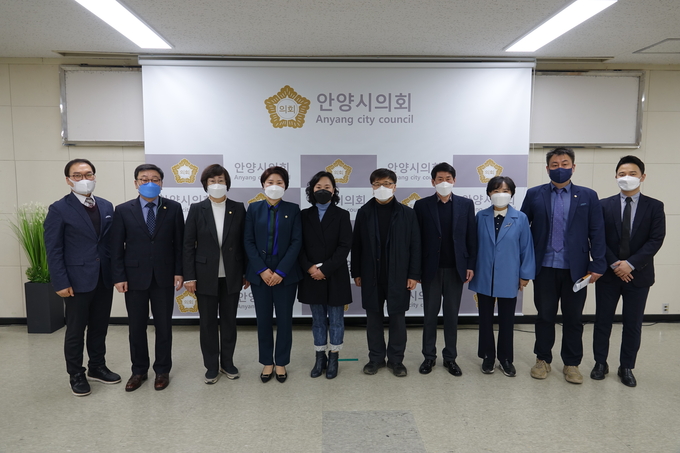 안양시의회 보사환경위원회는 지난 24일 의정자문위원회 자문회의 개최했다.(사진=안양시의회 제공)