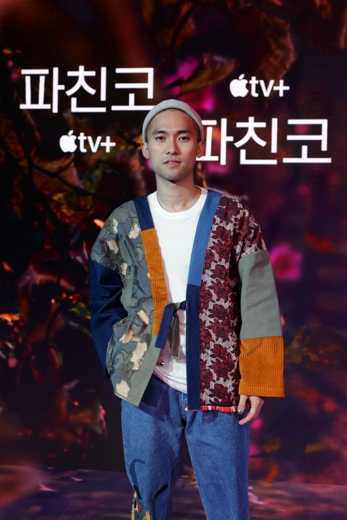 배우 진하. (사진=애플 TV+ 제공)