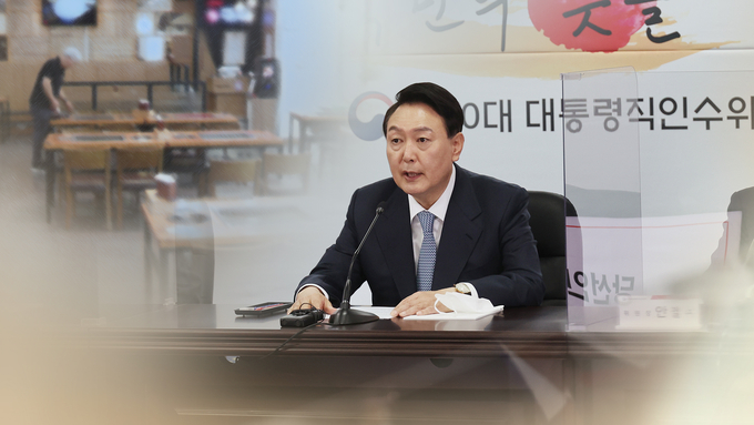(사진=연합뉴스/자료사진)