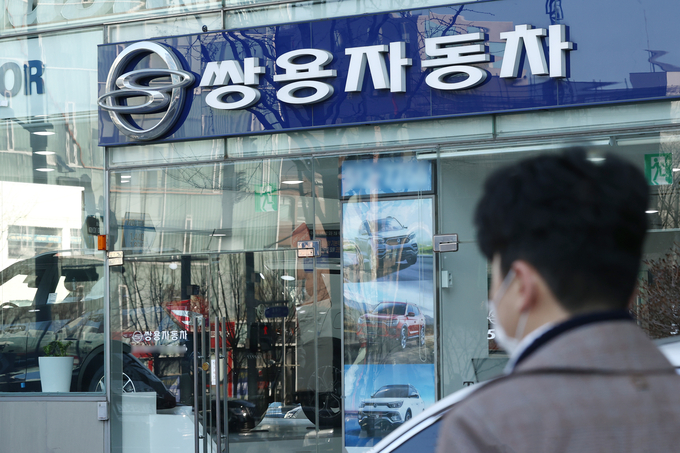 (사진=연합뉴스/자료사진)