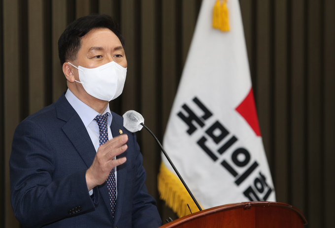 국민의힘 김기현 원내대표가 24일 오전 국회에서 열린 의원총회에서 발언하고 있다. (사진=국회사진기자단/연합뉴스)