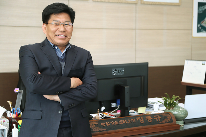 가평군 농엄기술센터 장동규 소장.(사진=가평군농업기술센터 제공)