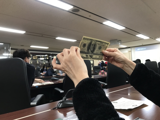 인천세관은 국가정보원 등과 함께 최근 3일 간 위조지폐 감별 특별교육을 진행했다. ( 사진 = 인천세관 제공 )