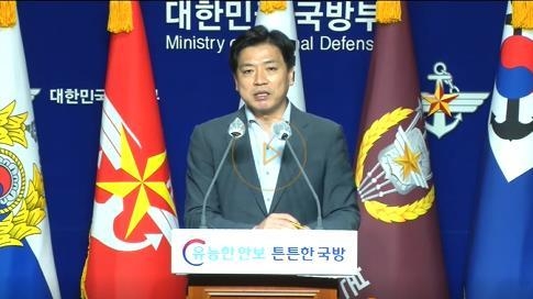 부승찬 국방부 대변인 (사진=연합뉴스/자료사진)