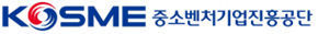 중소벤처기업진흥공단.