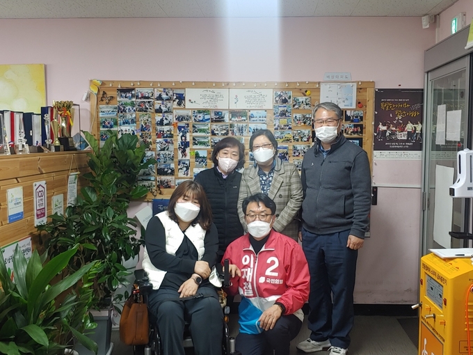 이재철 오산시장 예비후보 오산중증장애인자립생활센터와 간담회 개최장면(사진=이재철 오산시장 예비후보 사무실 제공)