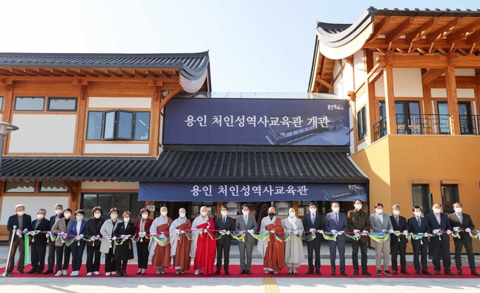 몽골이 고려를 침략했을때 최초의 승전보를 울렸던 처인성에 대한 올바른 역사관 확립과 교육을 위해 마련된 ‘용인 처인성역사교육관’이 28일 개관했다.(사진=용인시 제공)