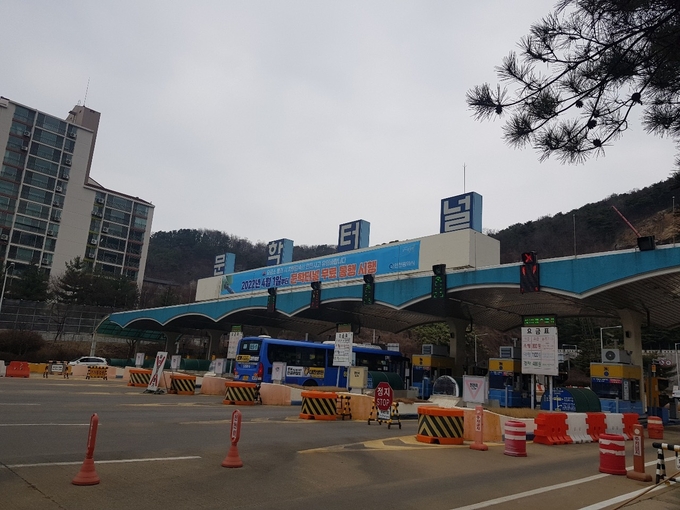 문학터널 전경. ( 사진 = 인천시 제공 )