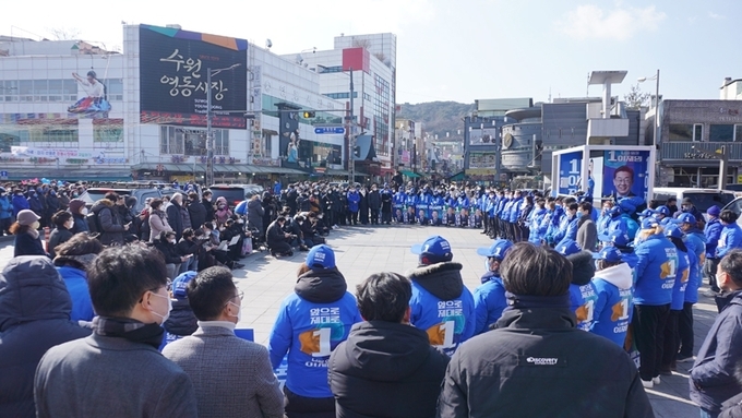 (사진=민주당 경기도당 제공)