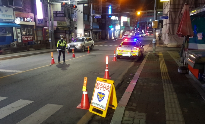 남양주남부경찰서가 오는 5월말까지 음주운전 및 이륜차 불법개조 등 다목적(교통) 목검문 실시를 통해, 합동단속을 추진한다.(사진=남양주남부경찰서 제공)