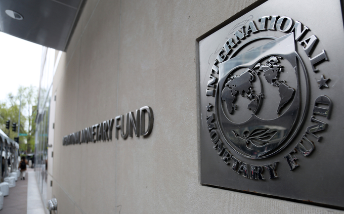 국제통화기금(IMF)<strong> </strong>연합뉴스 자료사진