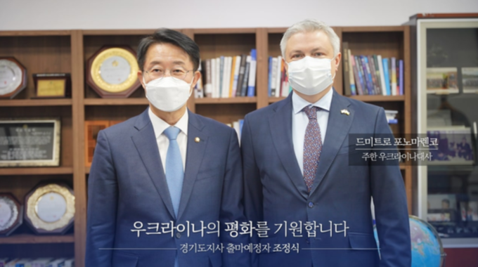 (사진=조정식 의원실 제공)