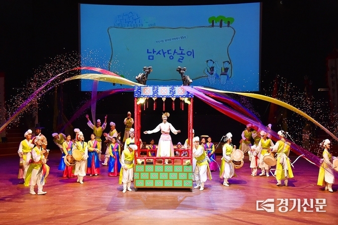 2022 남사당 바우덕이 풍물단 공연 장면(사진=안성시)