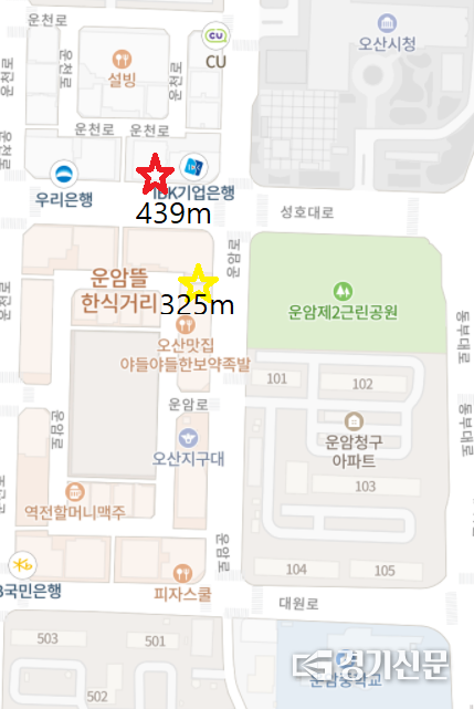 오산시 원동에 위치한 24시 무인 성인용품점. 오산시청이 인접해 있고, 카페와 음식점이 즐비한 '운암뜰 한식거리' 초입에 위치해 있어 일반인은 물론 청소년들에게도 쉽게 눈에 띈다. 또 건물을 돌아 길 하나만 건너면(약 100미터) 또 다른 무인 성인용품점을 쉽게 찾을 수 있었다. (사진=이명호 기자)