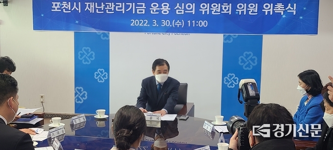 박윤국 포천시장이 위원들에게 인사말을 하고 있다. (사진=문석완 기자)