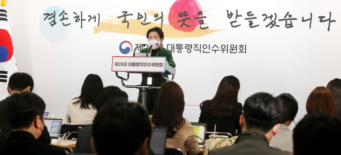 신용현 인수위 대변인이 30일 서울 통의동 대통령직인수위원회 브리핑룸에서 정례브리핑을 하고 있다. (사진=인수위사진기자단/연합뉴스)