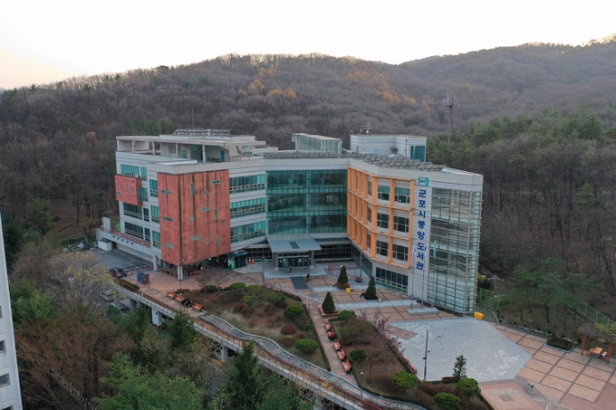군포시 중앙도서관 전경.(사진=군포시 제공)