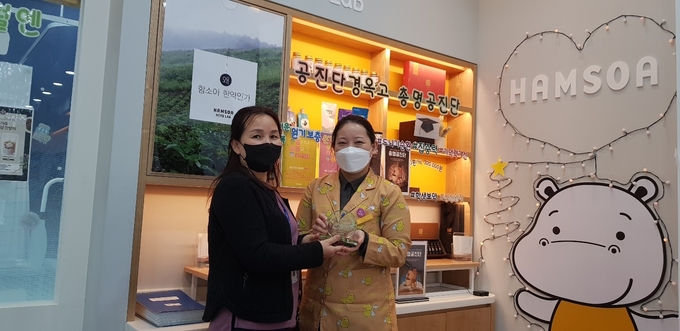 용인시는 코로나19에 확진된 드림스타트 대상 아동들에게 함소아한의원 용인동백점과 연계해 한약을 지원한다.(사진=용인시 제공)
