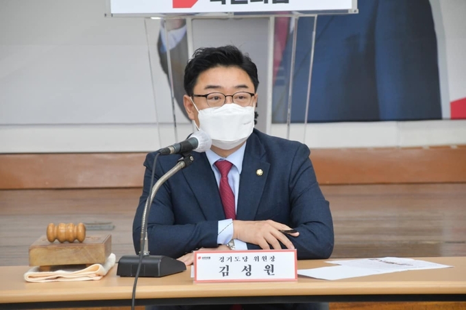 김성원 국민의힘 경기도당 위원장. (사진=본인 제공) 